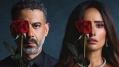 مسلسل ورد وشيكولاته