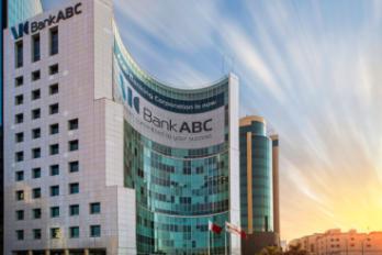 بنك ABC