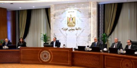 اجتماع رئيس الحكومة مع المحافظين