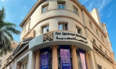 البورصة المصرية