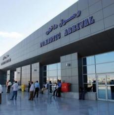 المطارات