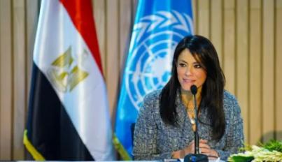 رانيا المشاط وزيرة التخطيط والتعاون الدولي