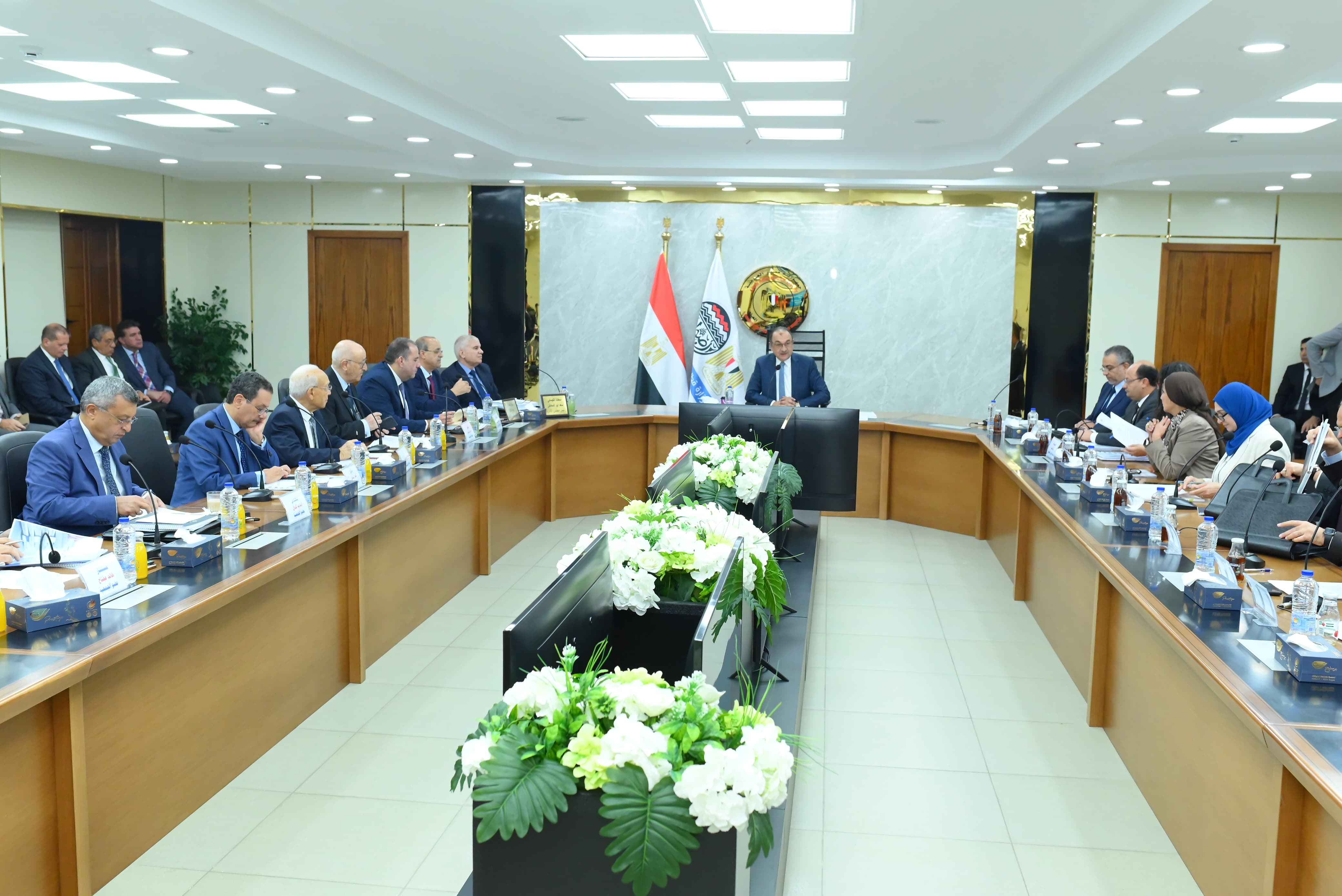 القابضة الكيماوية