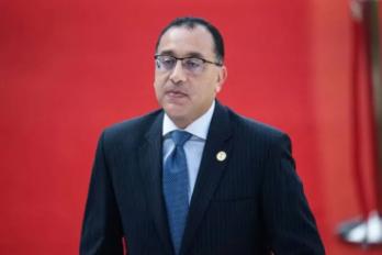 المتحف المصرى الكبير