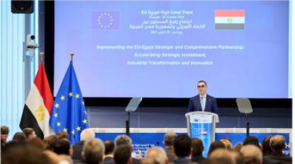 وزير الاستثمار ومشاركة في القمة المصرية الأوروبية