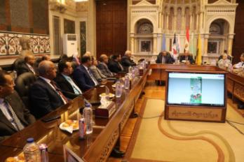 وزارة الزراعة