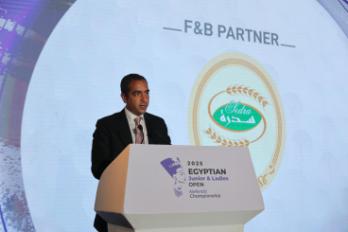 عمر هشام طلعت