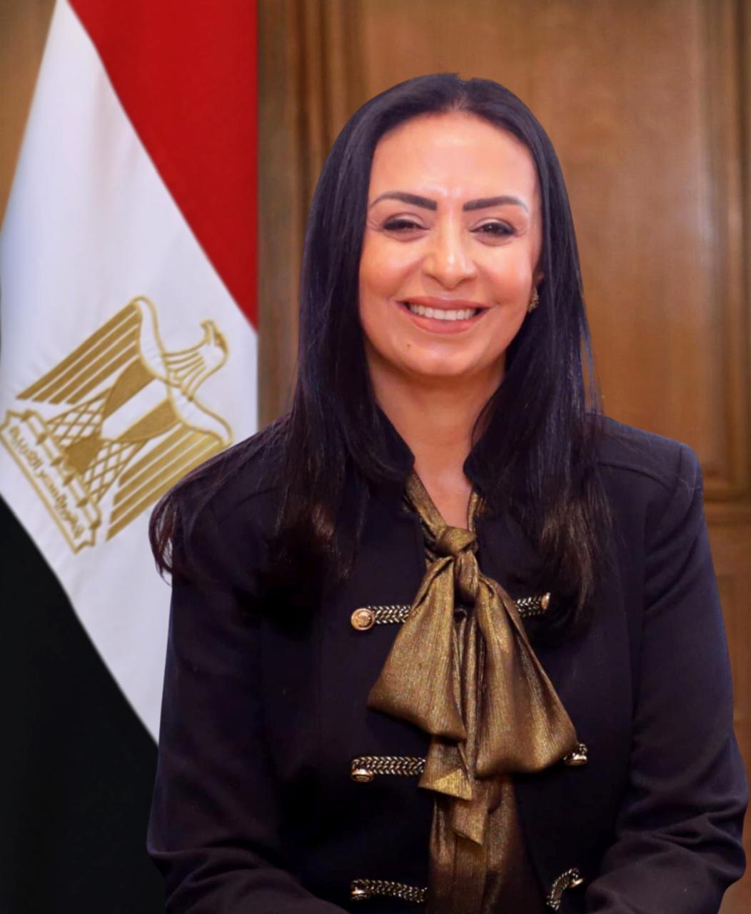 وزارة التضامن