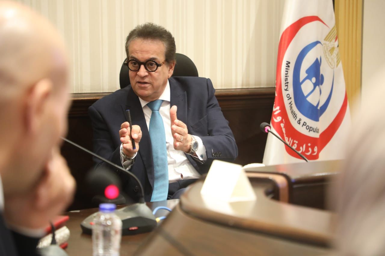 مصر