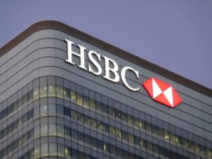 بنك HSBC مصر