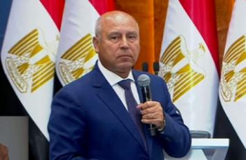 الفريق كامل الوزير