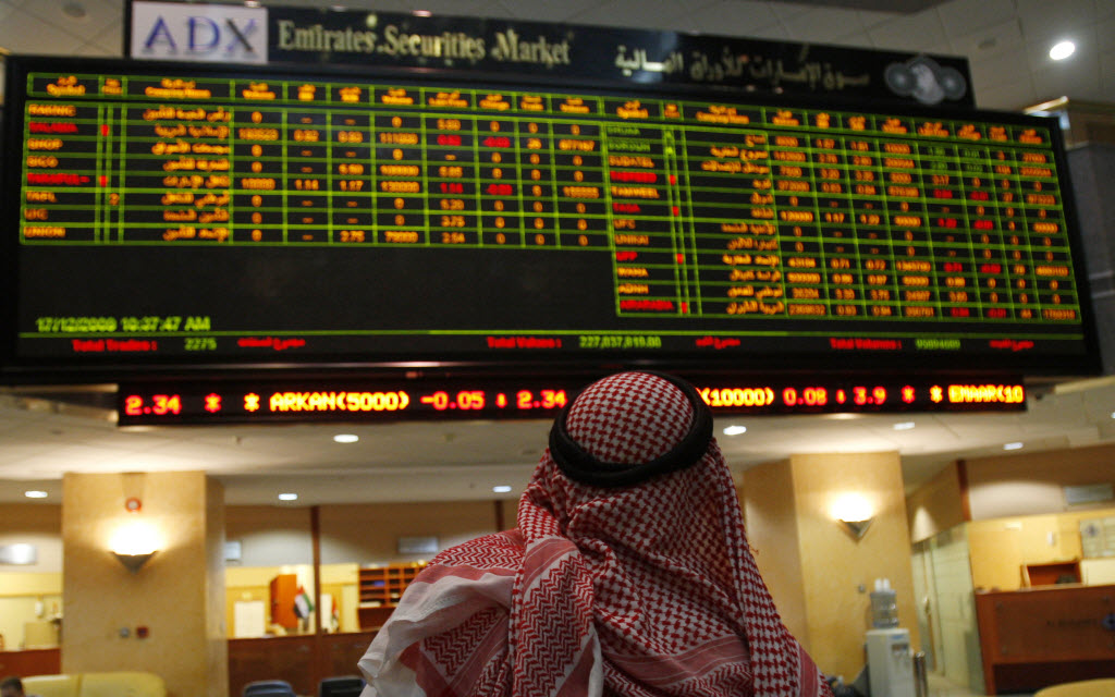 الأسهم الإماراتية