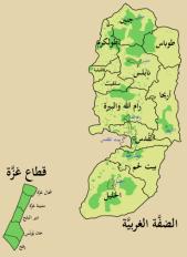 الضفة الغربية