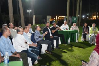 الرقابة المالية