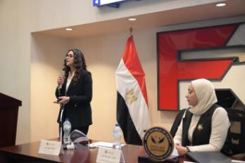 الهيئة العامة للرقابة المالية
