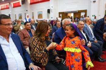 معرض ايجي اجري