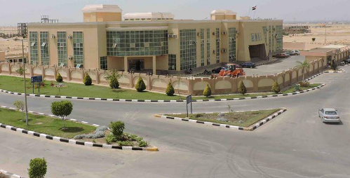 الفيوم الجديدة