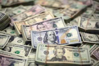 سعر الدولار