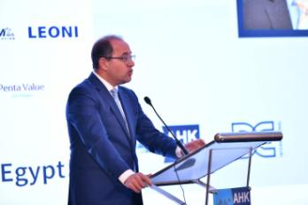 وزير المالية