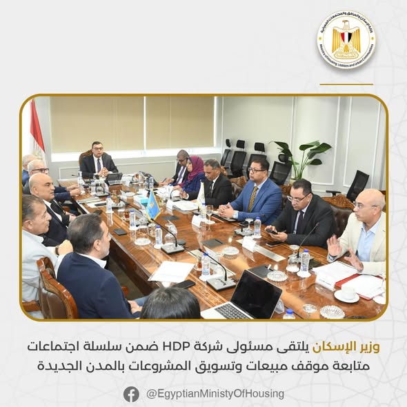 شريف الشربيني