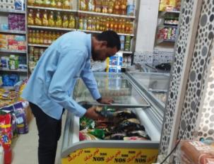 فروع منشآت