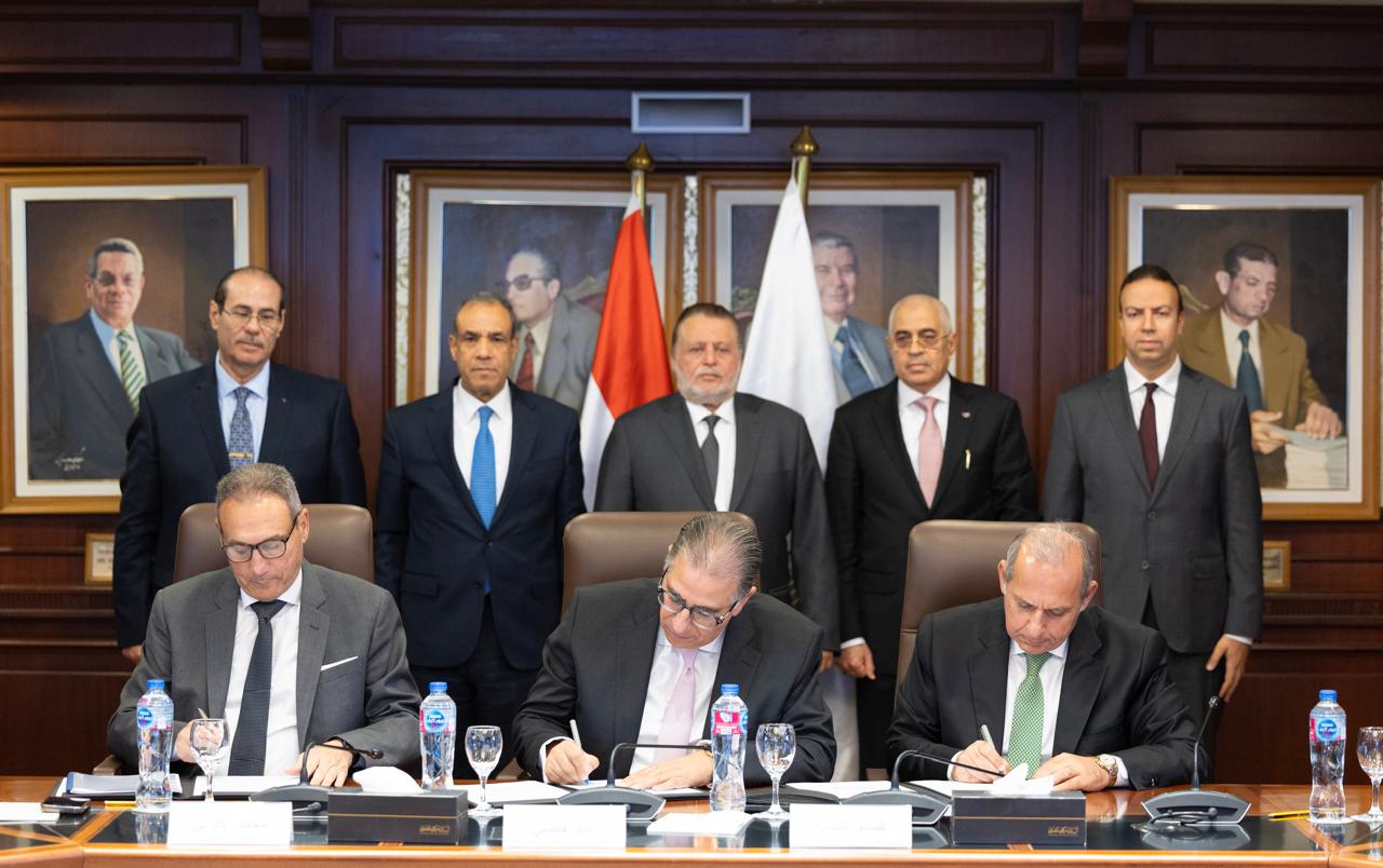 البنك المركزي المصري