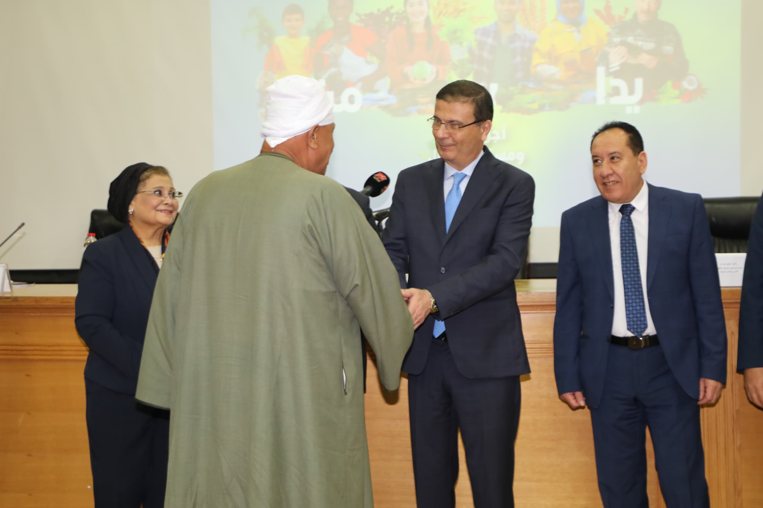 وزارة الزراعة