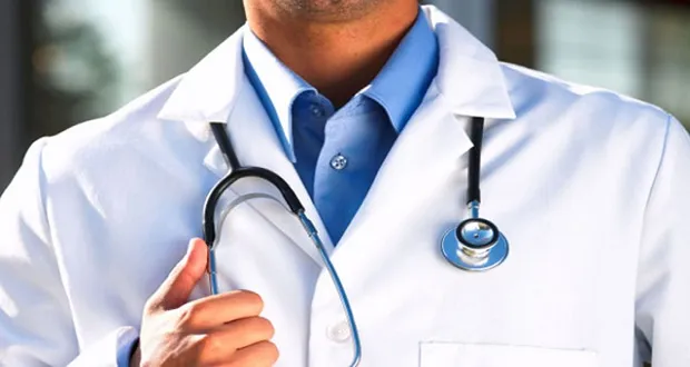 الخدمات الصحية