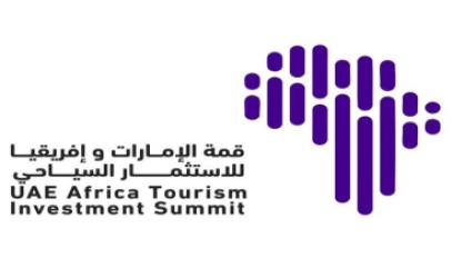 قمة «الإمارات وأفريقيا للاستثمار السياحي»