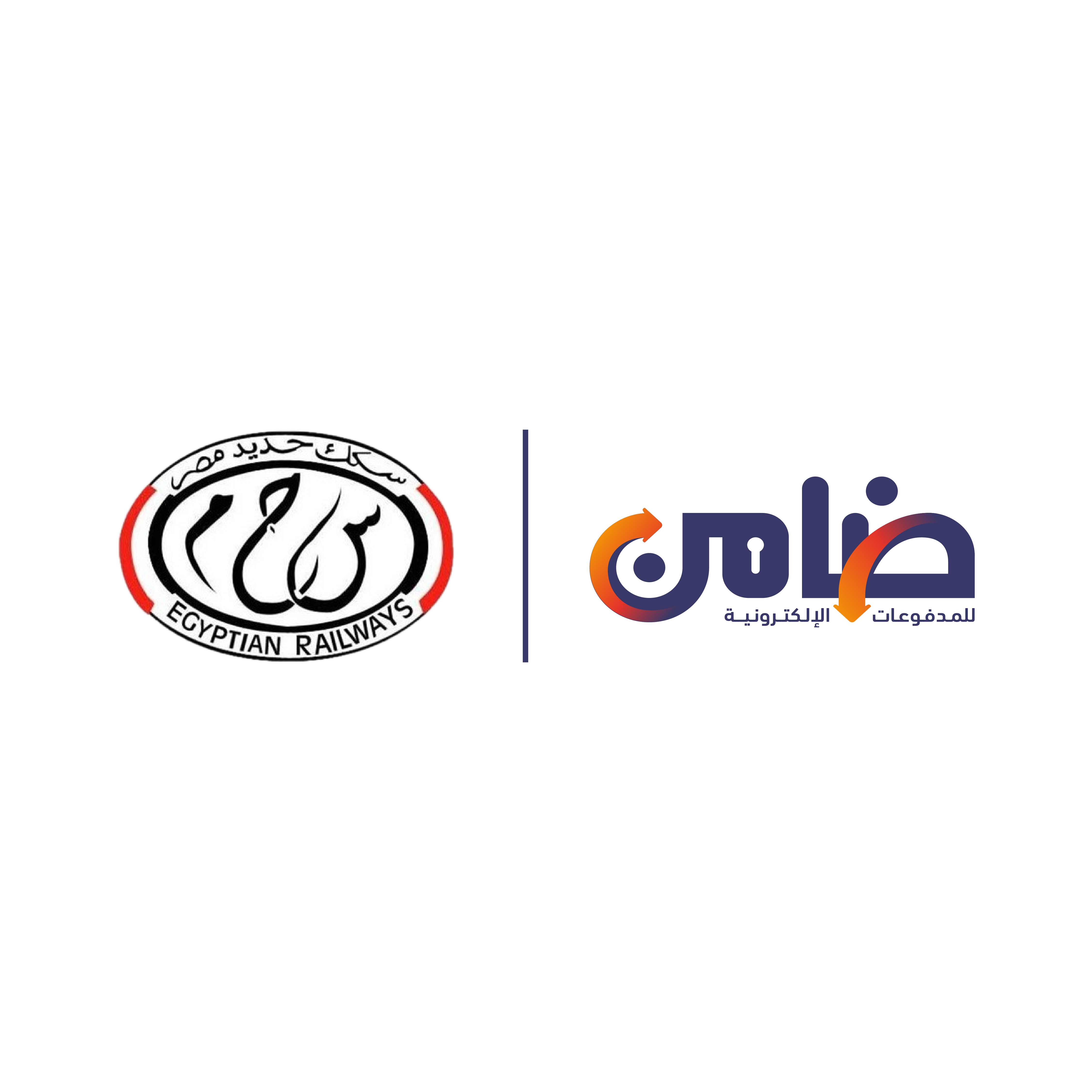 ضامن تتعاق مع ترانس آي تي لبيع تذاكر القطارات إلكترونيا