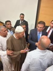 وزارة الزراعة