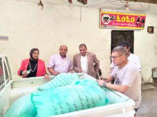 حملة تموينية