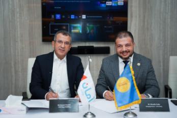 شركة أمان القابضة