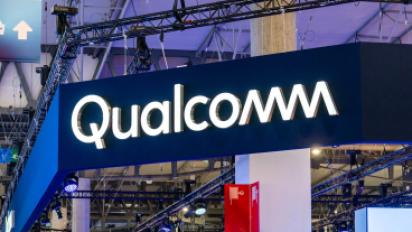 رقائق الذكاء الاصطناعي