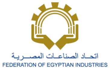 الجلود