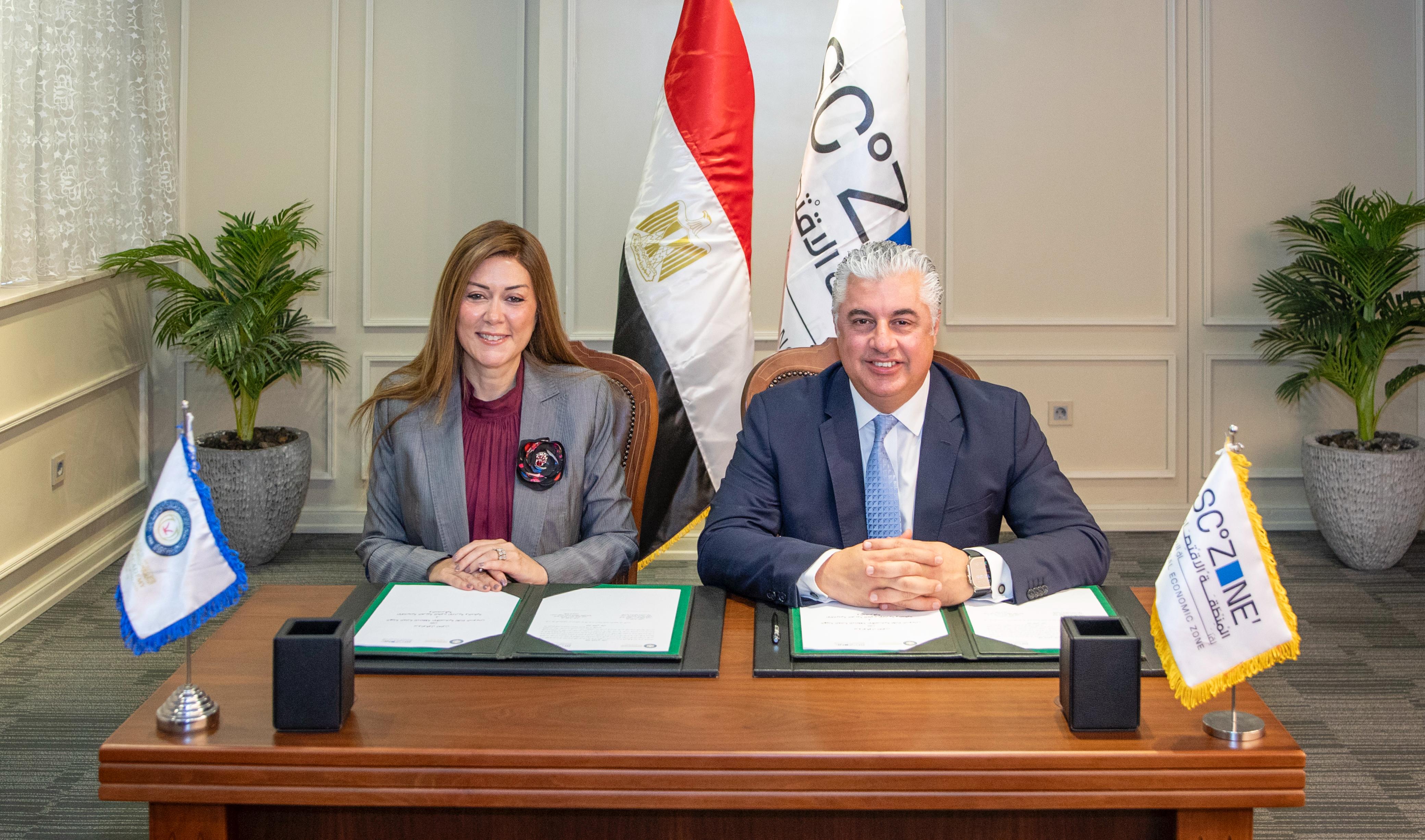 توقيع بروتوكول تعاون بين الأكاديمية العربية للعلوم الإدارية والمنطقة الاقتصادية