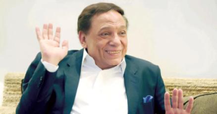 عادل امام