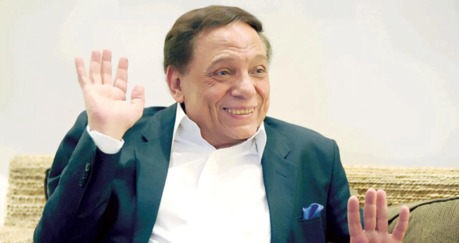 عادل امام