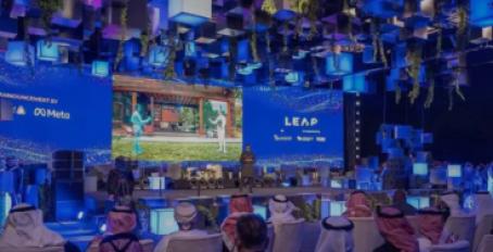 معرض ومؤتمر ليب