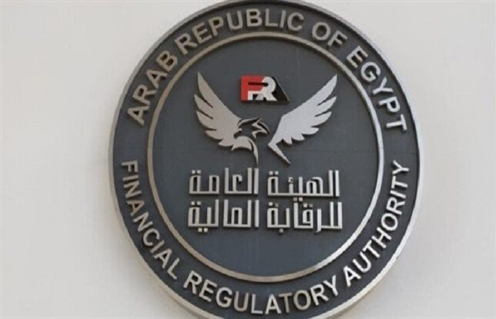 الهيئة العامة للرقابة المالية