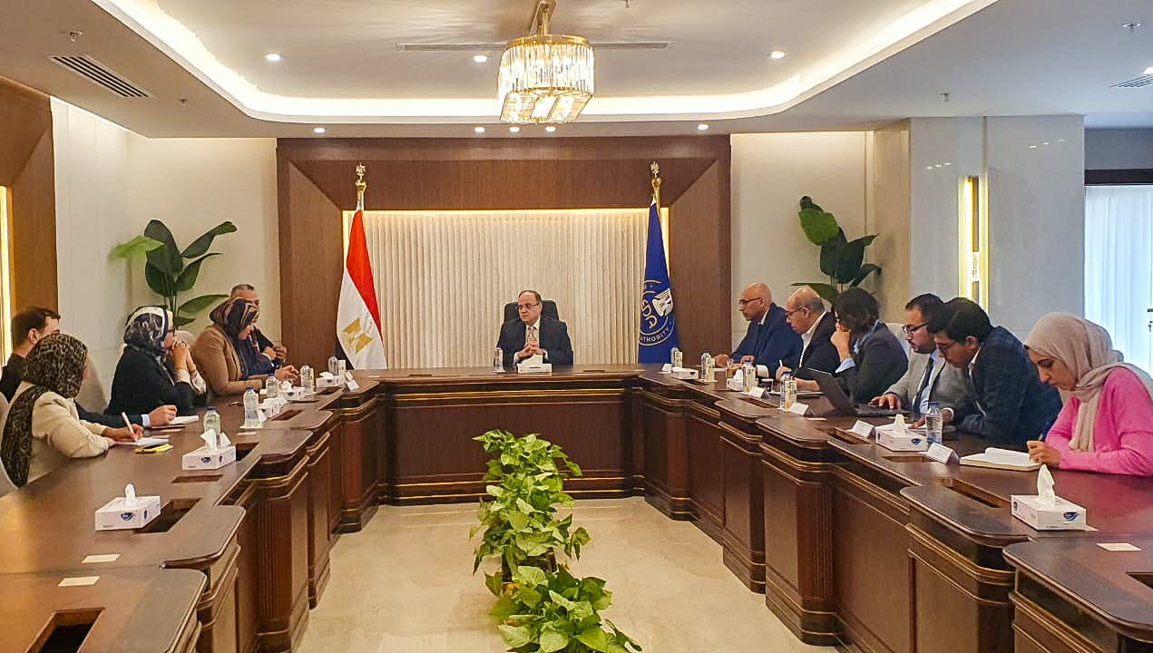 الغمراوي