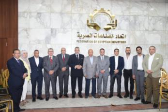 اتحاد الصناعات