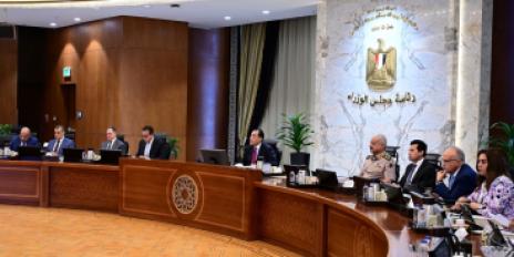 مجلس الوزراء: افتتاح المتحف المصري الكبير سيجذب المزيد من الحركة السياحية لمصر