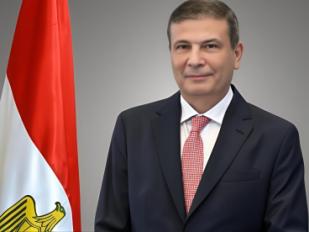 وزارة الزراعة