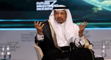 وزير الاستثمار السعودي