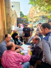 تموين القاهرة
