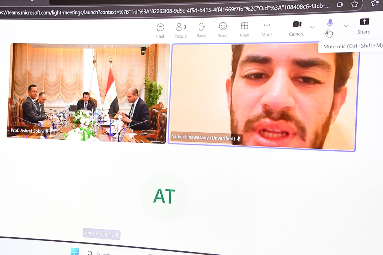 وزير الشباب والرياضة