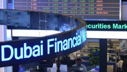 الأسهم الإماراتية