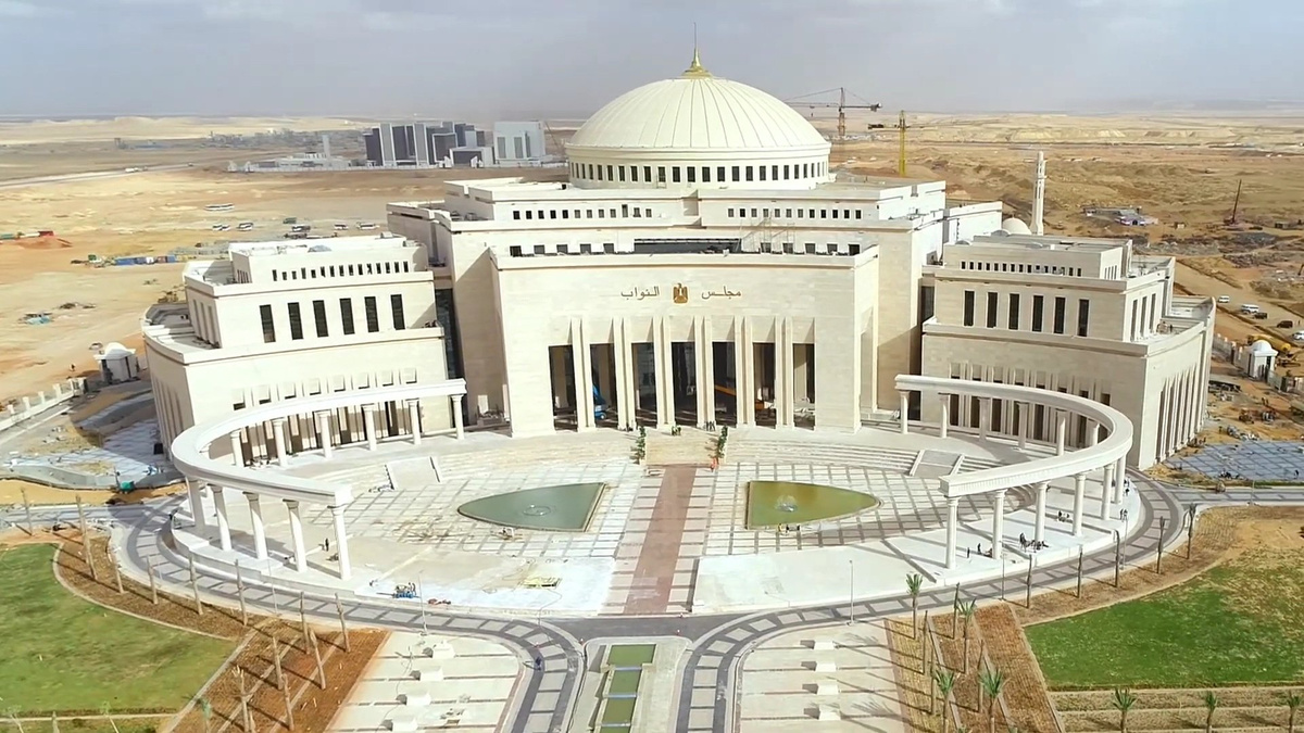 مجلس النواب