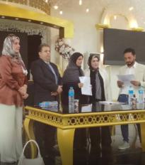 مركز ريادة المرأة المصرية